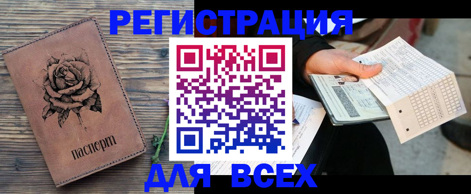 форма 3 в Минеральных Водах